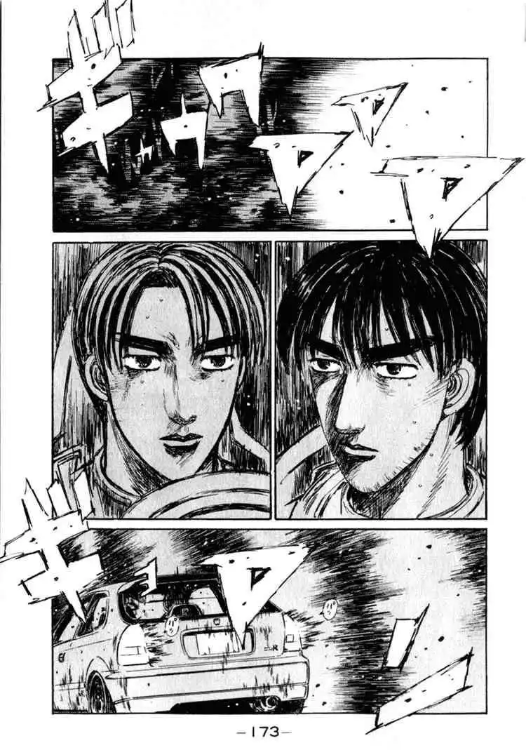 Initial D Chapter 225 1